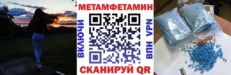 Amphetamine VHQ  Красный Кут 