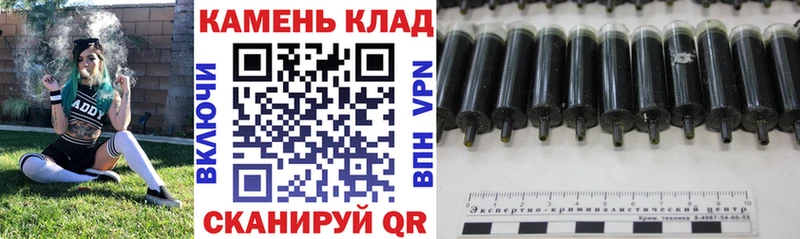 Гашиш Premium Красный Кут