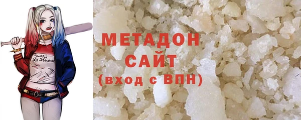 винт Балахна