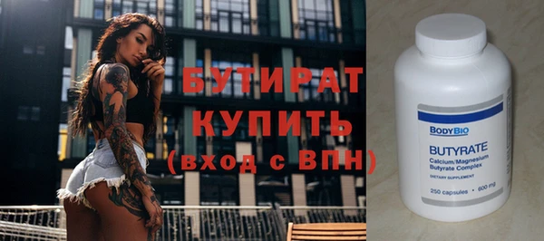 меф VHQ Балабаново