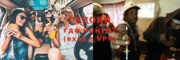 винт Балахна