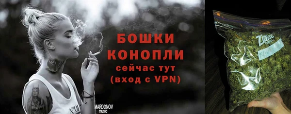 первитин Баксан