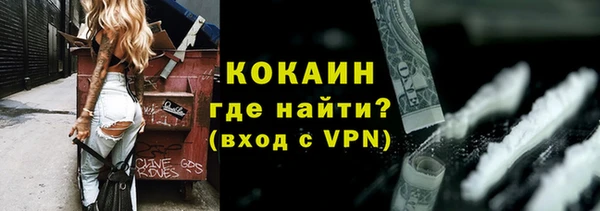 винт Балахна