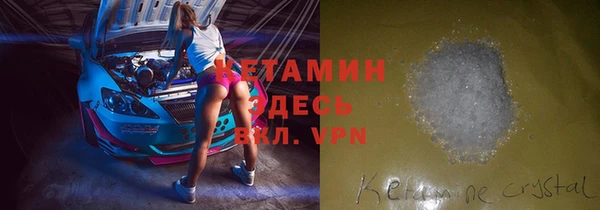меф VHQ Балабаново