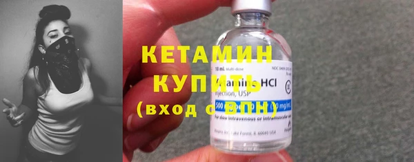 меф VHQ Балабаново