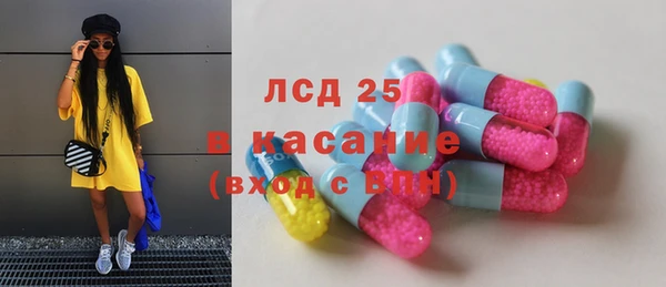 меф VHQ Балабаново