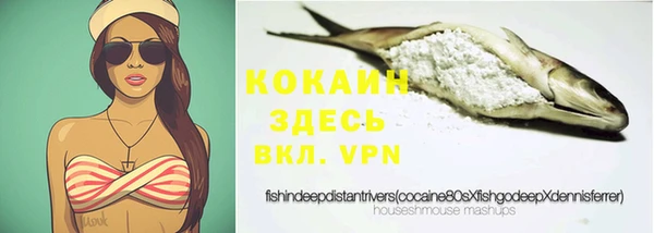 винт Балахна