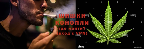 первитин Баксан
