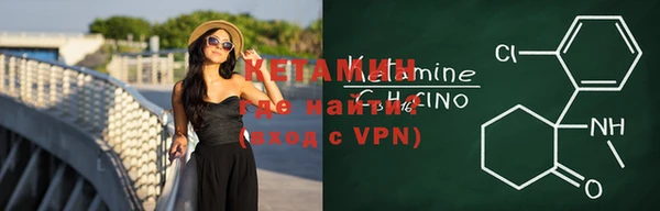 меф VHQ Балабаново