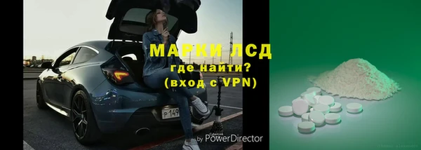 первитин Баксан