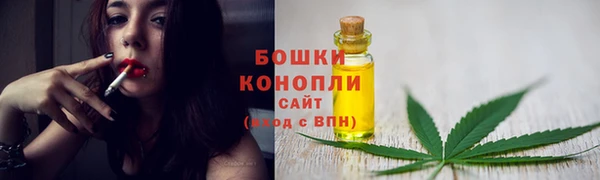 первитин Баксан