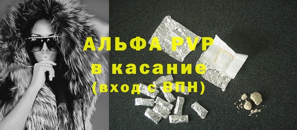 меф VHQ Балабаново