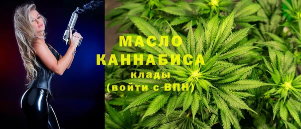 меф VHQ Балабаново
