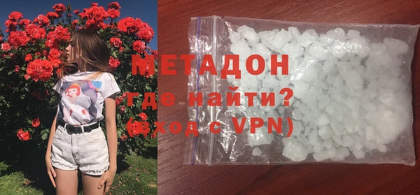 СК Арсеньев