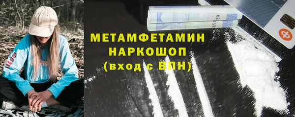 меф VHQ Балабаново