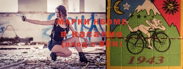 меф VHQ Балабаново
