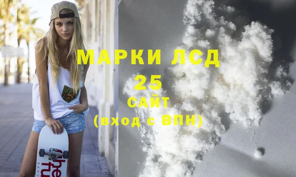 винт Балахна