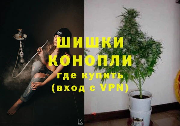 меф VHQ Балабаново