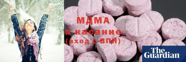 меф VHQ Балабаново