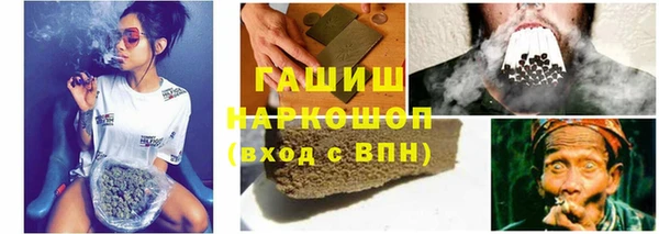 винт Балахна