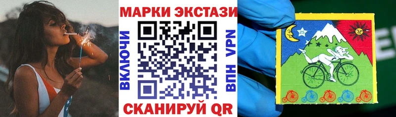 kraken как зайти  Красный Кут  Марки NBOMe 1500мкг 